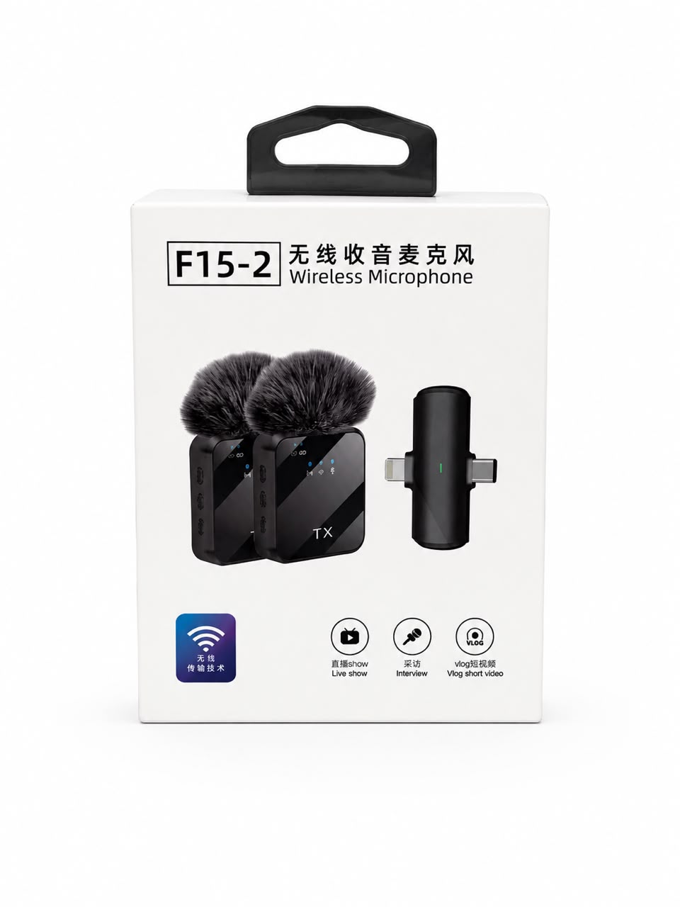 F15-2 Wireless Microphone