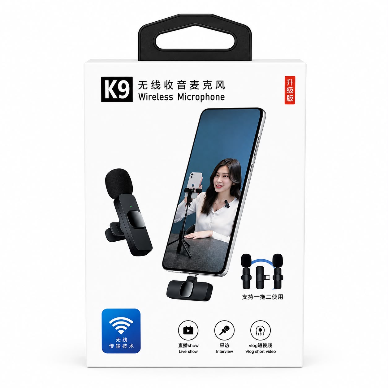 K9 Wireless Microphone
